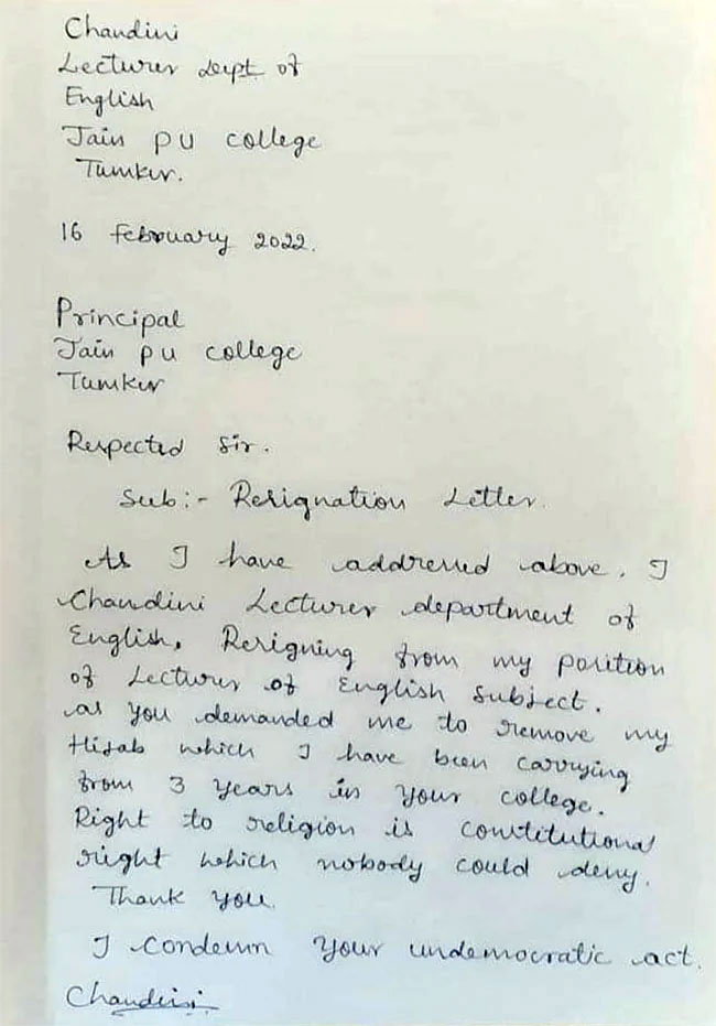 مستعفی ہونے والی خاتون لیکچراز کی جانب سے لکھے گئے خط کا عکس۔ فوٹو: بھارتی میڈیا