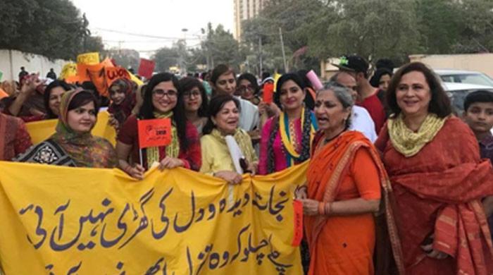 پاکستان کا ’عورت مارچ‘ 2022