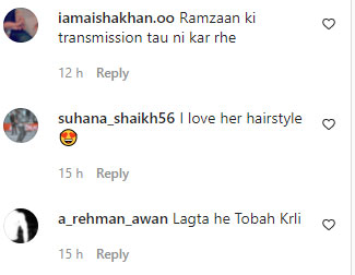 اسکرین گریب