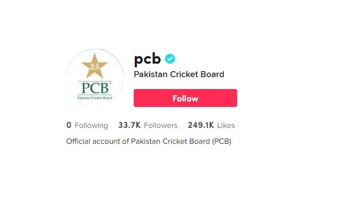 پی سی بی نے حال ہی میں مختصر ویڈیو شیئرنگ ایپ ٹک ٹاک جوائن کی ہے/فوٹو اسکرین گریب