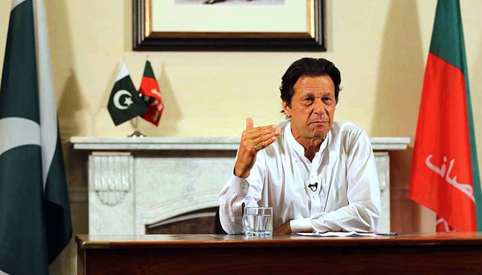 تحریک عدم اعتماد جمع ہونے سے قبل وزیراعظم عمران خان کے پاس یہ آپشن موجود تھا کہ وہ صدر مملکت کو سفارش کرتے کہ اسمبلی تحلیل کردی جائے— فوٹو: فائل