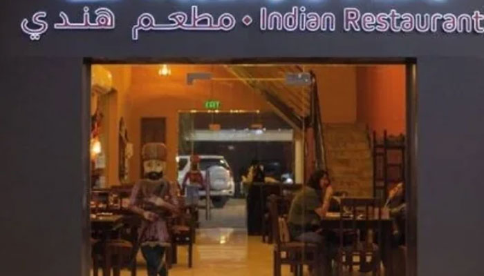 بحرین میں باحجاب خاتون کو داخلے کی اجازت نہ دینے پر بھارتی ہوٹل کو بند کردیا گیا۔—فوٹو: بھارتی میڈیا