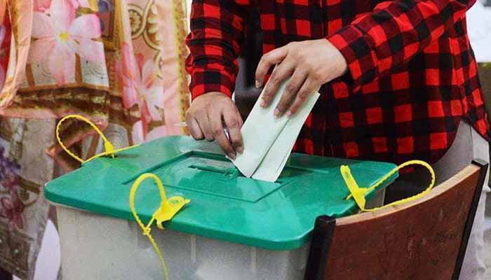 پنجاب اور خیبر پختونخوا سے الیکشن کمیشن کے ارکان کی تقرری ہونا ابھی باقی ہے جب کہ خواتین ووٹرز کی کم رجسٹریشن بھی ایک اہم مسئلہ ہے: فافن/ فائل فوٹو