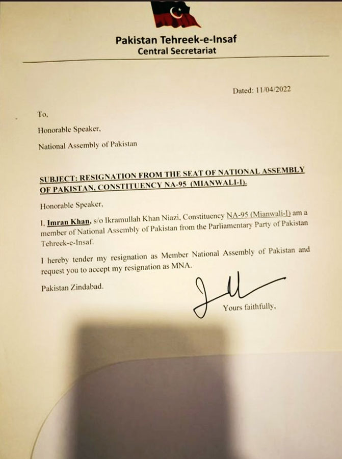 عمران خان نے قومی اسمبلی کی رکنیت سے استعفیٰ دے دیا