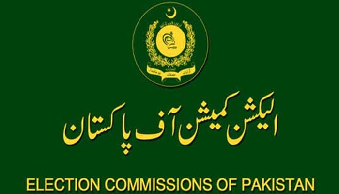 الیکشن کمیشن کا کہنا ہے کہ روزانہ سماعت کا مقصد اسلام آباد ہائی کورٹ کی ہدایت کے مطابق 30 دن میں کیس کا فیصلہ کرنا ہے— فوٹو: فائل