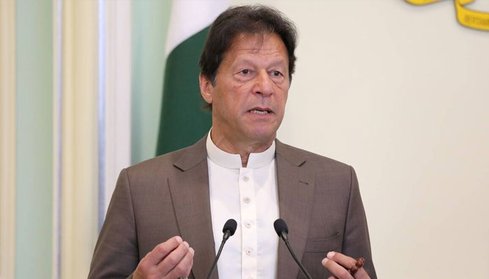 عمران خان کے لیے ایشو یہ بن سکتا ہے کہ انہوں نے تقریباً 2 کروڑ روپے کی جو خریداری کی اس کی منی ٹریل کیا ہے؟/فائل فوٹو