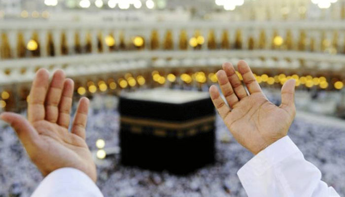 انڈونیشیا کے بعد پاکستان سے سب سے زیادہ عازمین کو حجاز مقدس آنے کی اجازت ہوگی— فوٹو: فائل
