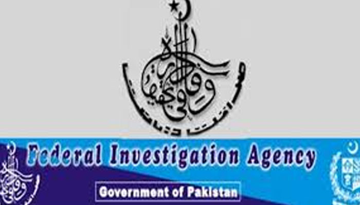 حکومت پاکستان نے پولیس سروس آف پاکستان کے گریڈ 20 کے 7 افسران کے وفاقی تحقیقاتی ایجنسی (ایف آئی اے) میں تبادلے کے احکامات جاری کیے ہیں— فوٹو : فائل