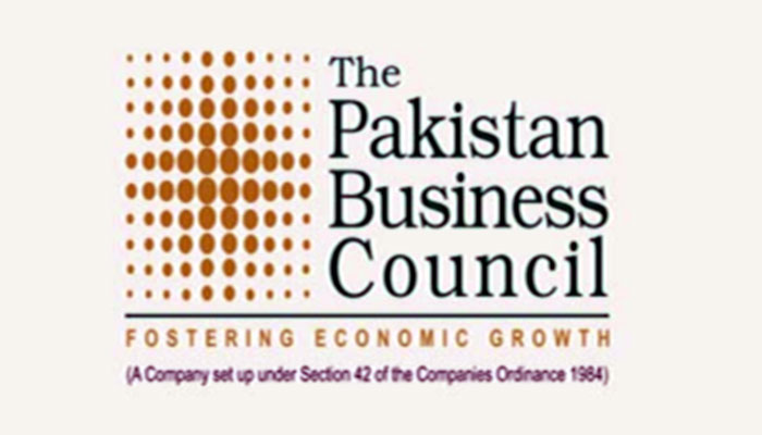 استحکام کے تمام راستے عالمی مالیاتی ادارے ( آئی ایم ایف ) سے ہو کر گزرتے ہیں: پاکستان بزنس کونسل/ فائل فوٹو