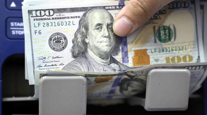انٹربینک میں کاروبار کا اختتام، ڈالر کی قیمت کیا رہی؟