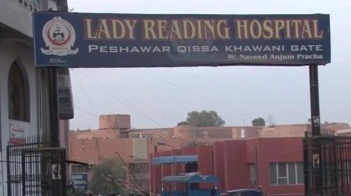 لیڈی ریڈنگ اسپتال پشاور میں اربوں روپےکی سنگین مالی بےقاعدگیوں کا انکشاف