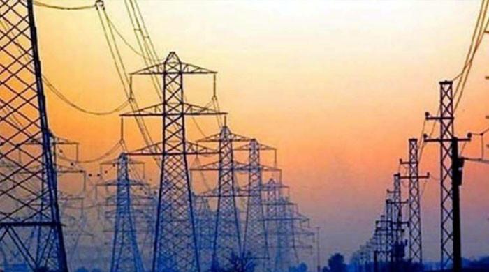 بجلی 4 روپے فی یونٹ سے زائد مہنگی کرنے کی درخواست