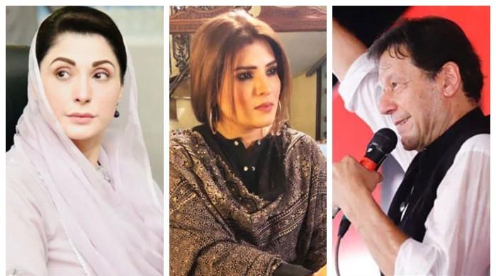 مریم نواز سے متعلق نازیبا بیان، اداکارہ ریشم عمران خان پر پھٹ پڑیں