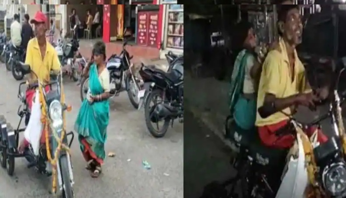 بھارت میں معذورگداگر نے پیسے اکھٹے کر کے بیوی کو موٹر سائیکل تحفے میں دے دی۔—فوٹو:بھارتی میڈیا