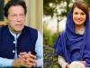  عمران خان کا نام نہ لینے کے مشورے پر  ریحام نے کیا جواب دیا؟