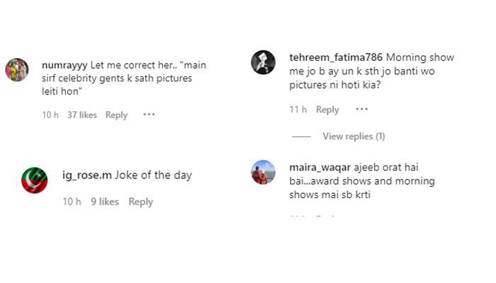 فوٹو: اسکرین شاٹ/سوشل میڈیا