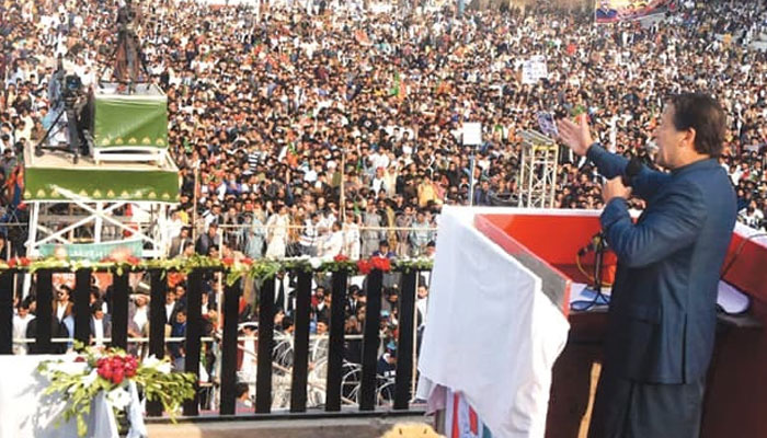 آزادی کی تحریک شروع ہو چکی ہے، قوم تیار ی کرے ہفتے کے جلسے میں آئندہ کا لائحہ عمل دوں گا: عمران خان/ فائل فوٹو