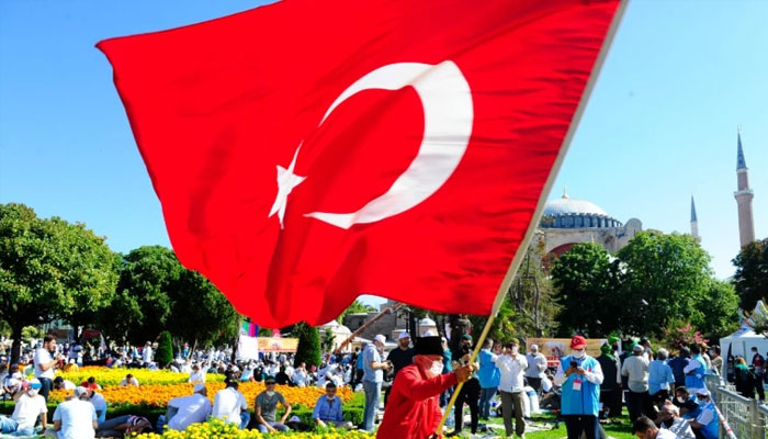 ترکی کا نام بدل کر اب ترکیہ ہوگیا ہے / اے پی فوٹو