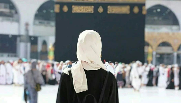 سعودی عرب کی سول ایوی ایشن اتھارٹی نے رواں سال حج پر آنے والی خواتین سے متعلق نیا حکم نامہ جاری کردیا ہے۔—فوٹو:فائل