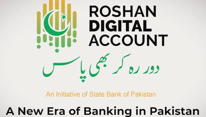 اسٹیٹ بینک آف پاکستان کا کہنا ہے کہ روشن ڈیجیٹل اکاؤنٹ میں ڈپازٹرز کی تعداد 4 لاکھ سے تجاوز کر گئی ہے— فوٹو: فائل