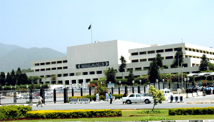 اسلام آباد میں ججز کی تقرری کے حوالے سے پارلیمانی کمیٹی کا اجلاس ہوا جس میں ہائی کورٹس کے لیے 5 ججز کی تعیناتی کی منظوری دے دی گئی: فوٹو فائل