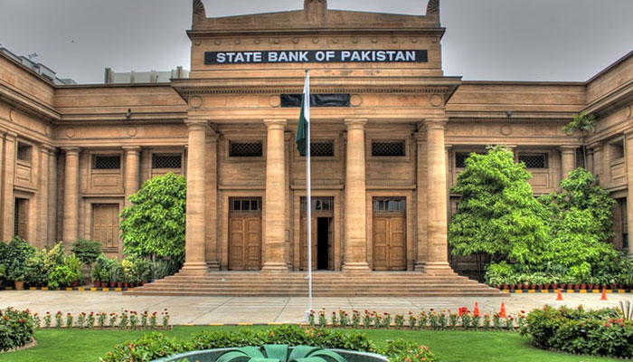 اسٹیٹ بینک آف پاکستان کی جانب سے جاری اعلامیے کے مطابق یکم جولائی بروز جمعہ بینک تعطیل ہوگی— فوٹو: فائل