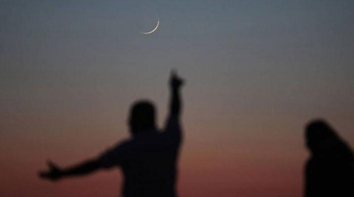 سعودی عرب میں ذوالحجہ کا چاند نظر آگیا