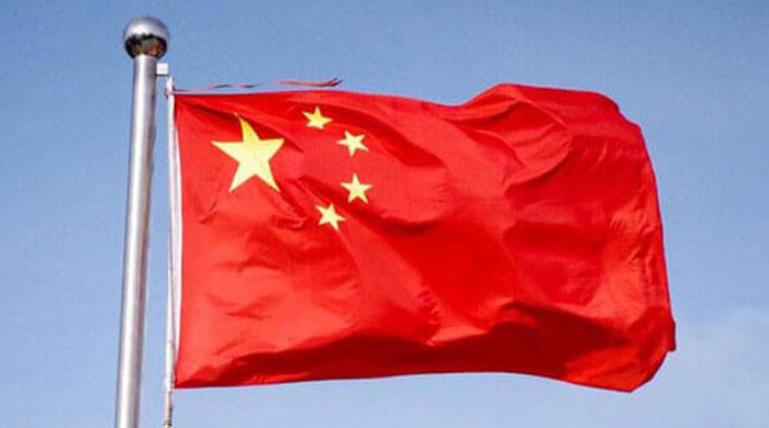 چین نے بھارت کے مقبوضہ کشمیرمیں جی ٹوئنٹی اجلاس بلانے کی مخالفت کردی