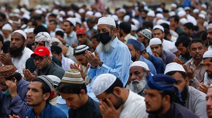 وفاقی حکومت نے عید الاضحیٰ کی تعطیلات کا نوٹیفکیشن جاری کر دیا