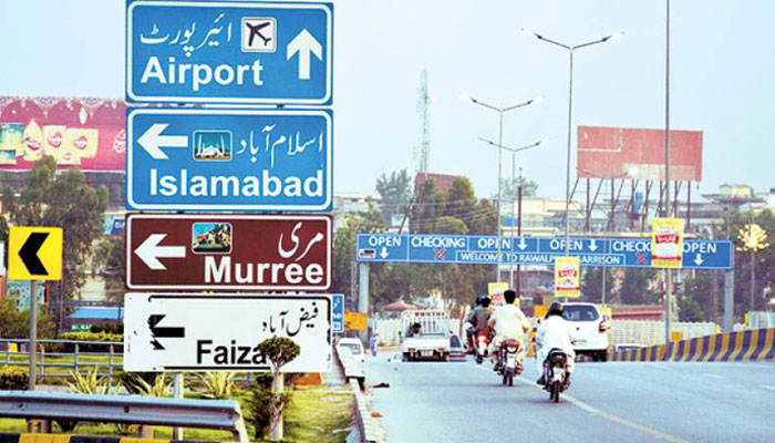 ڈپٹی کمشنر راولپنڈی طاہر فاروق کا کہنا ہے کہ بارہ کہو سےمری کیلئے 15 بسیں چلائی جائیں گی— فوٹو: فائل
