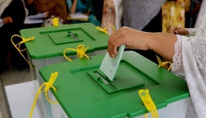 چیف سیکرٹری سندھ کی درخواست پربلدیاتی انتخابات ملتوی کرنے کا فیصلہ کیاگیا: ذرائع— فوٹو: فائل