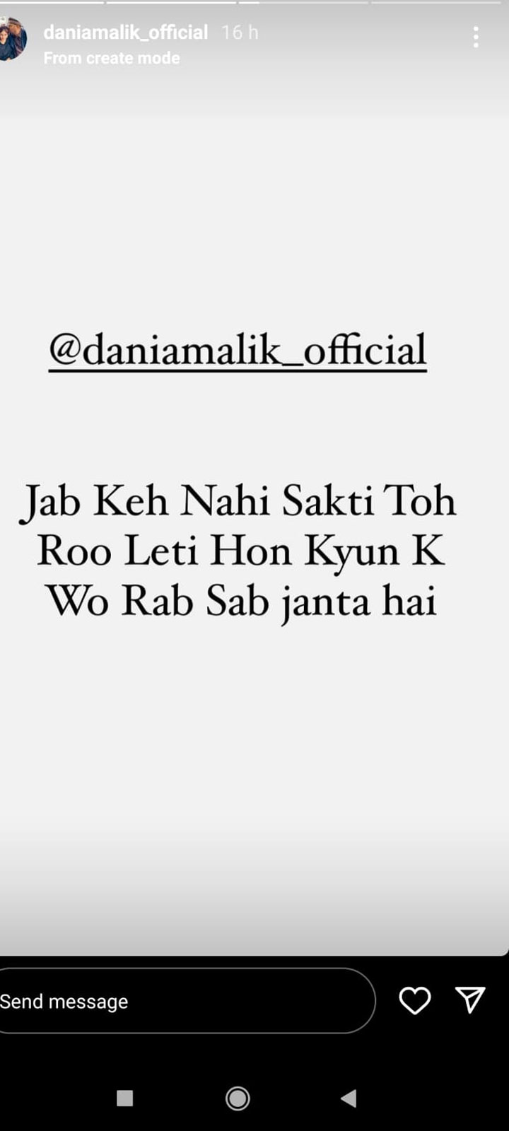 اسکرین گریب