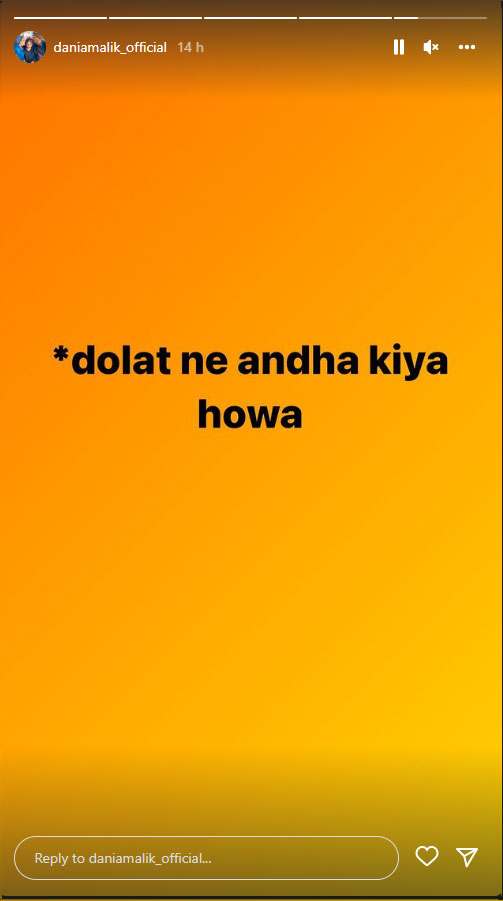 اسکرین گریب