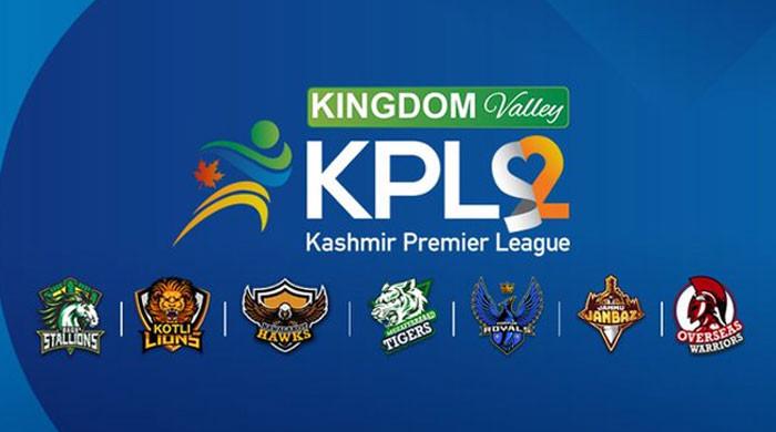 کشمیر پریمیئر لیگ کے دوسرے ایڈیشن کے شیڈول کا اعلان کر دیا گیا
