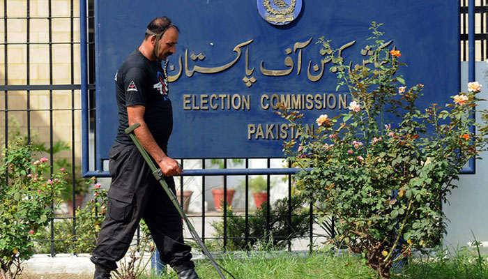 قومی اسمبلی کے 9 حلقوں پر ضمنی انتخاب کے لیے پولنگ 25 ستمبر کو ہوگی: ترجمان الیکشن کمیشن/ فائل فوٹو