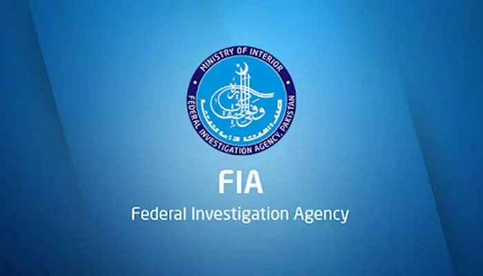 ایف آئی اے نے فنڈنگ کے ذرائع یعنی کمپنیوں اور افراد کے بینک اکاؤنٹس اور مالی معاملات کی تفصیلات حاصل کرنا شروع کردی: حکام— فوٹو: فائل