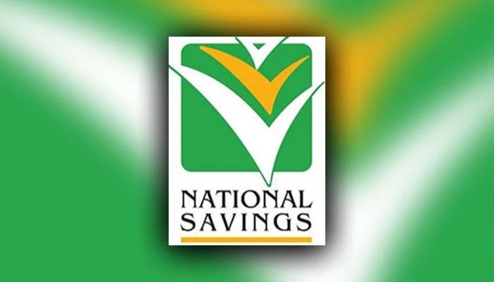 وفاقی وزارت خزانہ کی جانب سے مختلف قومی بچت اسکیموں کی شرح منافع میں اضافہ کردیا گیا ہے — فوٹو: فائل