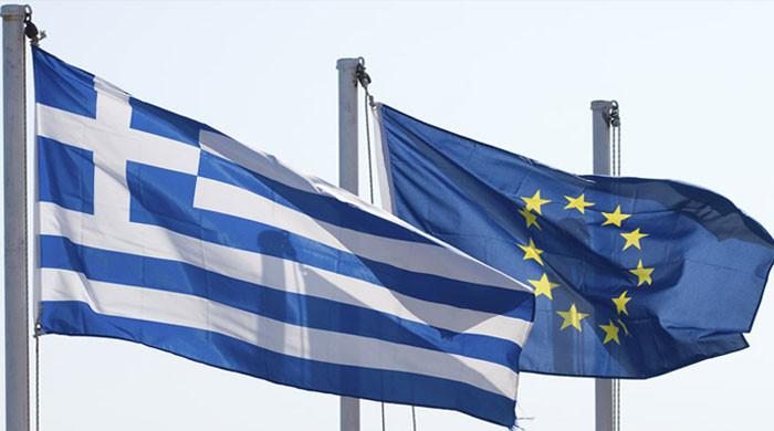 یونان کو یورپی یونین کے سرویلیئنس فریم ورک سے خارج کرنے کا اعلان