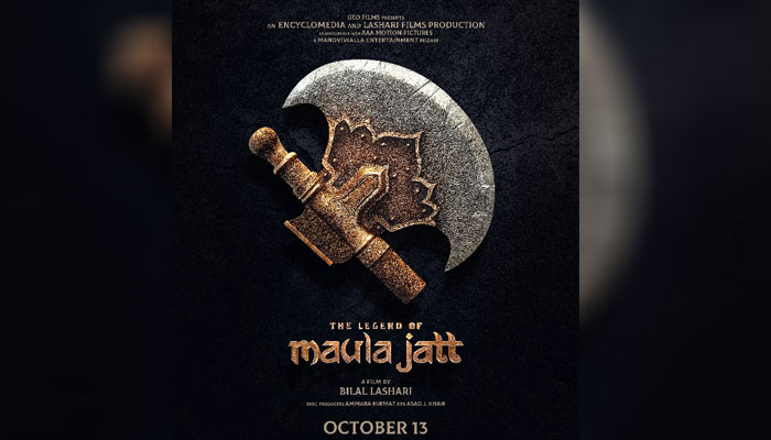 انتظار کی گھڑیاں ختم! بلال لاشاری کی شاندار تخلیق، پاکستان کی سب سے زیادہ متوقع فلم، ‘دی لیجنڈ آف مولا جٹ‘ کی ریلیز کی باضابطہ تاریخ کا اعلان کردیا گیا— فوٹو: جیو نیوز