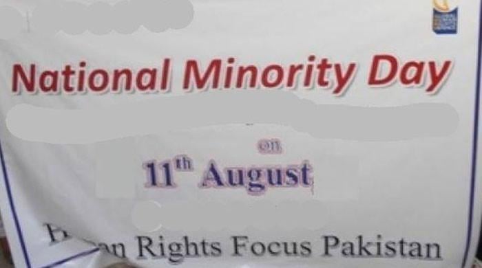 11 اگست، اقلیتوں کا قومی دن