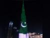  پاکستان کی ڈائمنڈ جوبلی پر برج خلیفہ سبز ہلالی پرچم سے روشن