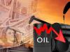 عالمی مارکیٹ میں خام تیل کی قیمتوں میں آج پھر بڑی کمی