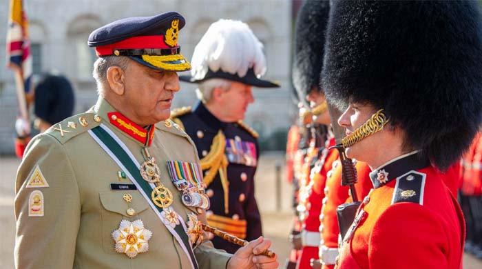 پاکستان اور جنرل باجوہ کا اعزاز