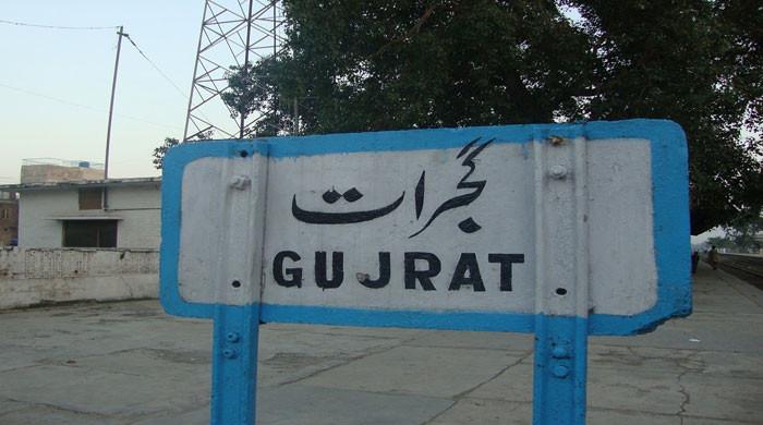پنجاب حکومت نے ضلع گجرات کو ڈویژن کا درجہ دے دیا