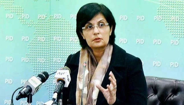 احساس ایمرجنسی کیش پروگرام، احساس تحفظ اور احساس راشن رعایت پروگرام پرکام جاری ہے: چیئرپرسن احساس پروگرام/ فائل فوٹو