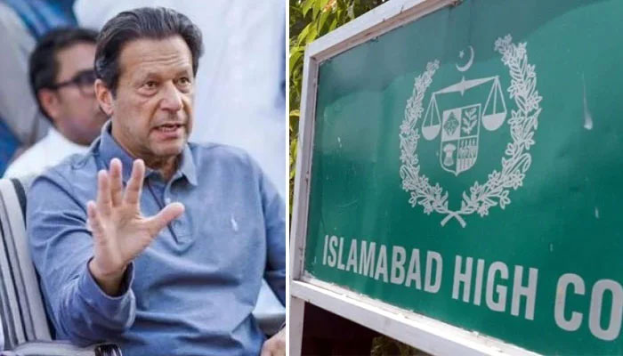 اسلام آباد ہائیکورٹ نے توہین عدالت پر عمران خان کو کل ذاتی طور پر طلب کررکھا ہے— فوٹو: فائل