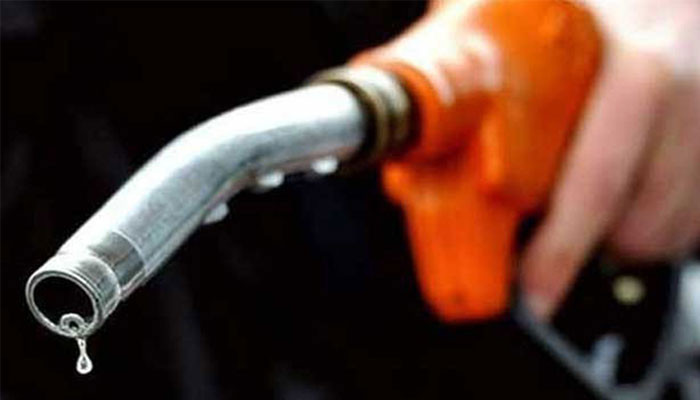 Petroleum levy to be taken up to Rs 50 per liter by April: Secretary Petroleum