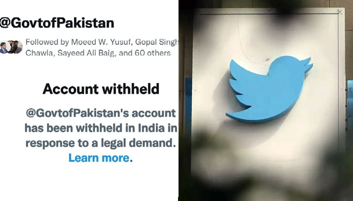 بھارتی میڈیا نے حکومت پاکستان کے آفیشل ٹوئٹر اکاؤنٹ کو بھارت میں بلاک کیے جانے کا دعویٰ کیا ہے/ اسکرین گریب