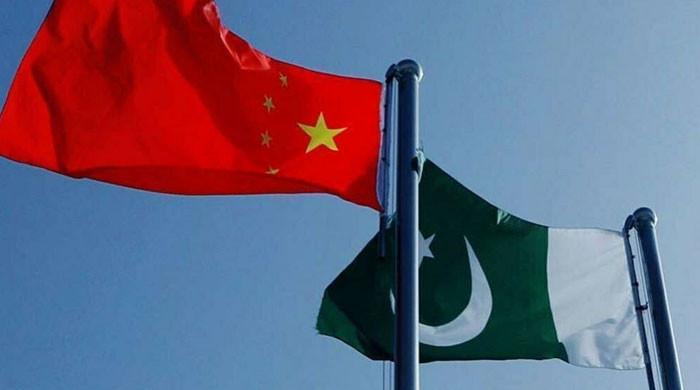 مصیبت کے وقت سچا دوست ہی دوست کے کام آتا ہے: چین کا پاکستان کیلئے پیغام