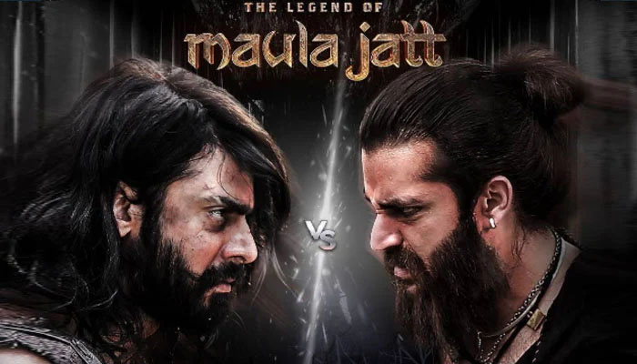 The British newspaper called the Pakistani film The Legend of Moolah Jat a desi version of Games of Throne and Hollywood film Gladiator / Photo Film Poster